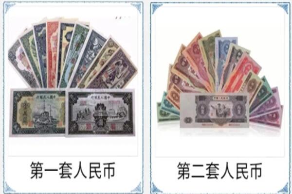 仙桃市回收旧币